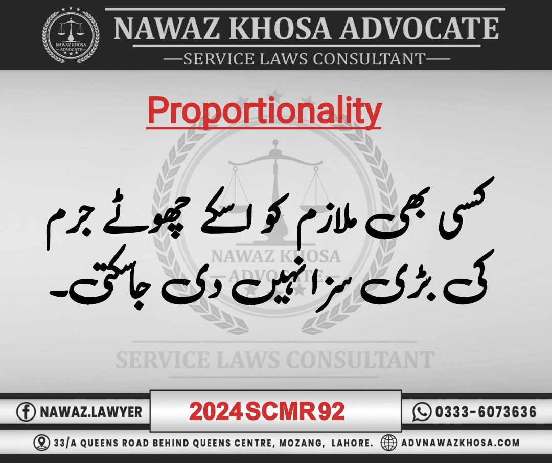 You are currently viewing 2024 SCMR 92